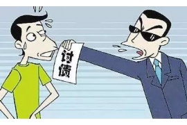 潜江潜江讨债公司服务